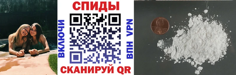 Амфетамин Premium  Новомичуринск 