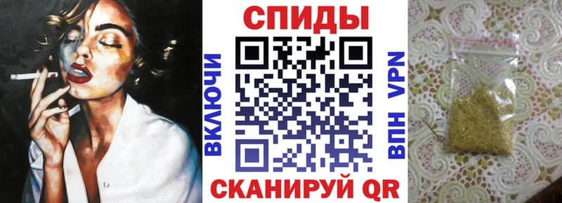 БУТИРАТ 1.4BDO  Новомичуринск 