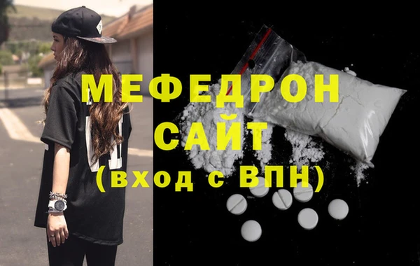 PSILOCYBIN Весьегонск