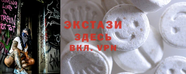 PSILOCYBIN Весьегонск