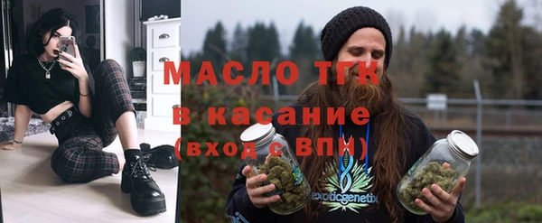 PSILOCYBIN Видное