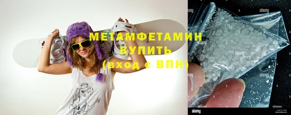 бутик Ветлуга