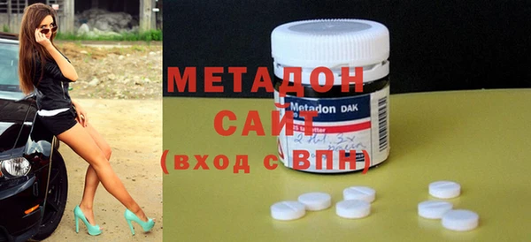 бутик Ветлуга