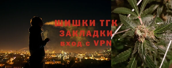 ECSTASY Нея
