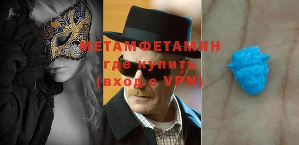 ECSTASY Нея