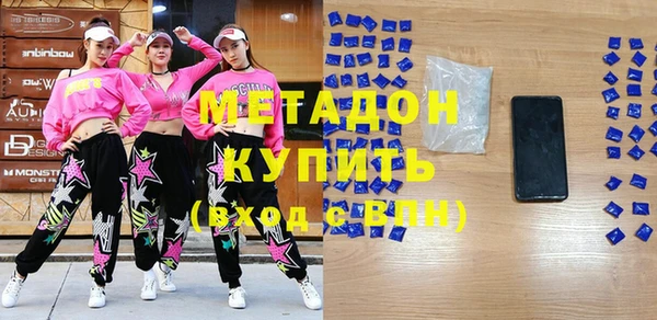 бутик Ветлуга