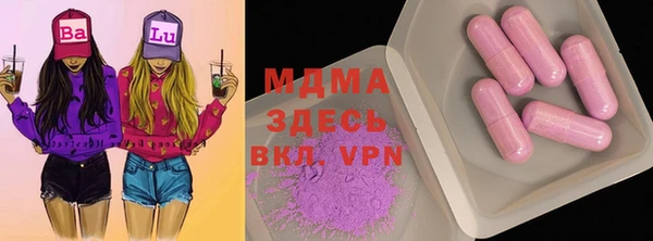 прущая мука Нефтекумск