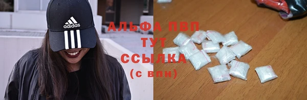 прущая мука Нефтекумск