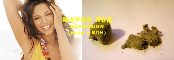 прущая мука Нефтекумск