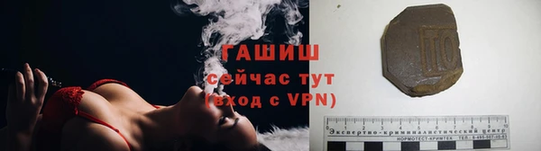 ECSTASY Нея
