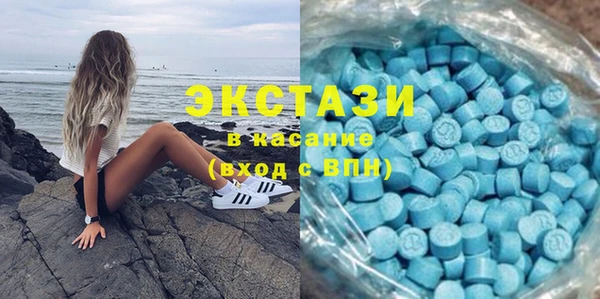 прущая мука Нефтекумск