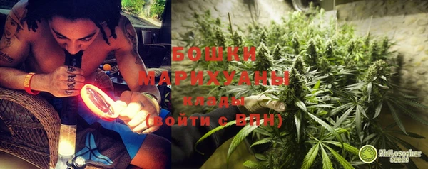 скорость Новокубанск