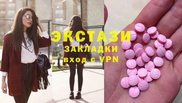 прущая мука Нефтекумск