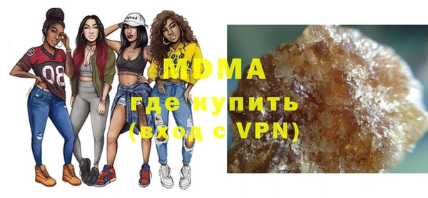 бутик Ветлуга