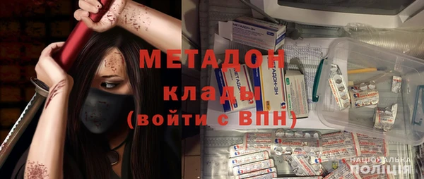 прущая мука Нефтекумск