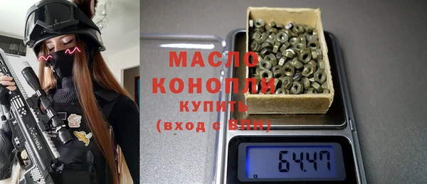 ECSTASY Нея
