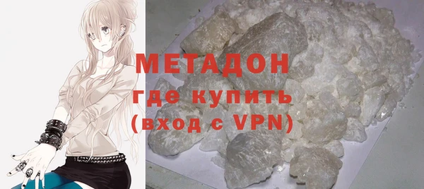 ECSTASY Нея